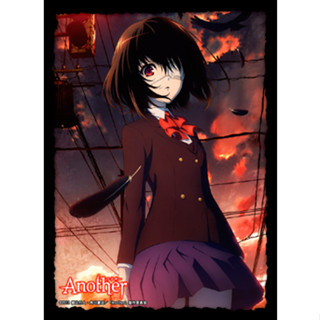 (ซองสลีฟเล่นการ์ด) Bushiroad Sleeve Collection High Grade Vol.244 | Another - Mei Misaki