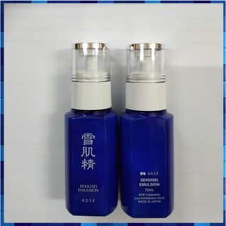 🎌💯 น้ำนมบำรุงผิว  Kose Sekkisei Emulsion ขนาด 70 ml.