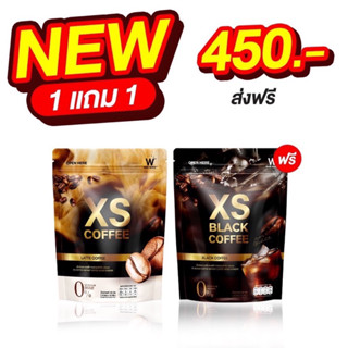 ส่งฟรี [คละรส] WINK WHITE XS BLACK COFFEE เอ็กซ์เอส แบล็คคอฟฟี่ + XS Latte ลาเต้ กาแฟลดน้ำหนัก แถมพิเศษของแถมประจำเดือน