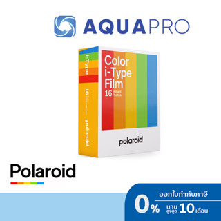 Polaroid Color Film I-Type Instant Film x 2 Double Pack ฟิล์มโพลารอยด์สี