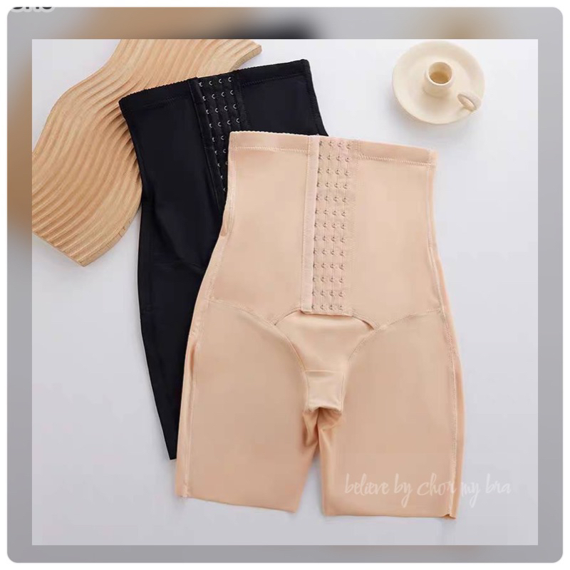 New1829L-3xl กางเกงรัดหน้าท้องและต้นขา+สเตย์2 IN 1ผ้านิ่มลื่นใส่บายไม่ม้วน 1830