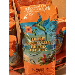 เมล็ดกาแฟ คั่วกลาง จาไมก้าบลูเมาน์เทนเบลนด์ ตราแม็กนั่มเอ็กโซติคส์ Jamaica Blue Mountain Blend Coffee ขนาด 907g