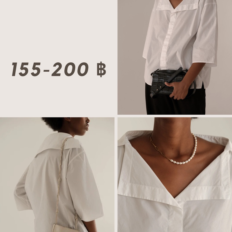 สินค้าเฉพาะไลฟ์สดราคา155-200บาท