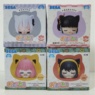 [ฟิกเกอร์แท้][หูแมว] Ohiruneko Mini Figure - Re Zero - Echidna / Yaiba - Tsuyuri Kanao / Yor Forger / Anya Forger (SEGA)