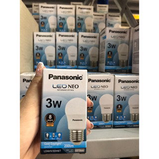 (สินค้าลดราคา) PANASONIC หลอดไฟ พานาโซนิค LED BULB NEO 3W แสงสีขาว