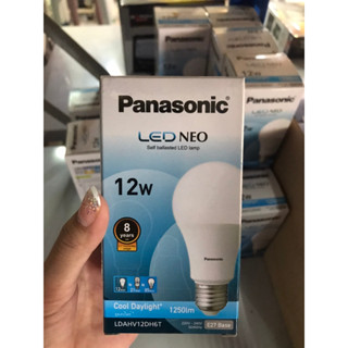 (สินค้าลดราคา) PANASONIC หลอดไฟ พานาโซนิค LED BULB NEO 12W แสงสีขาว