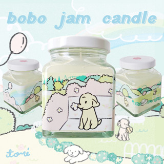 TORIAROMA | กระปุกเทียนหอม BOBOs Playground JAM CANDLE 45hrs 🐕 🎈☁️