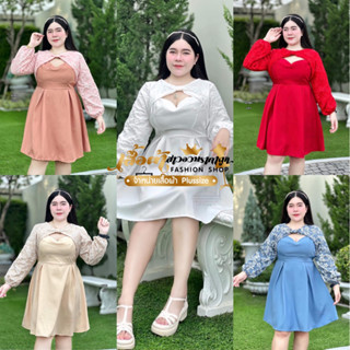 เดรสสาวอวบ เนื้อผ้าซาร่า+แจ็คการ์ด สวยปังอลังการมากแม่ ฮ795