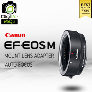 Canon Adapter EF-EOS M [ Mount Lens Adapter ] - รับประกันร้าน Digilife Thailand 1ปี