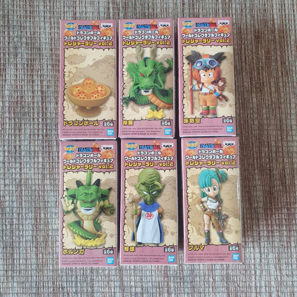 WCF Dragon Ball World Collectable Figure Treasure Rally Vol.2