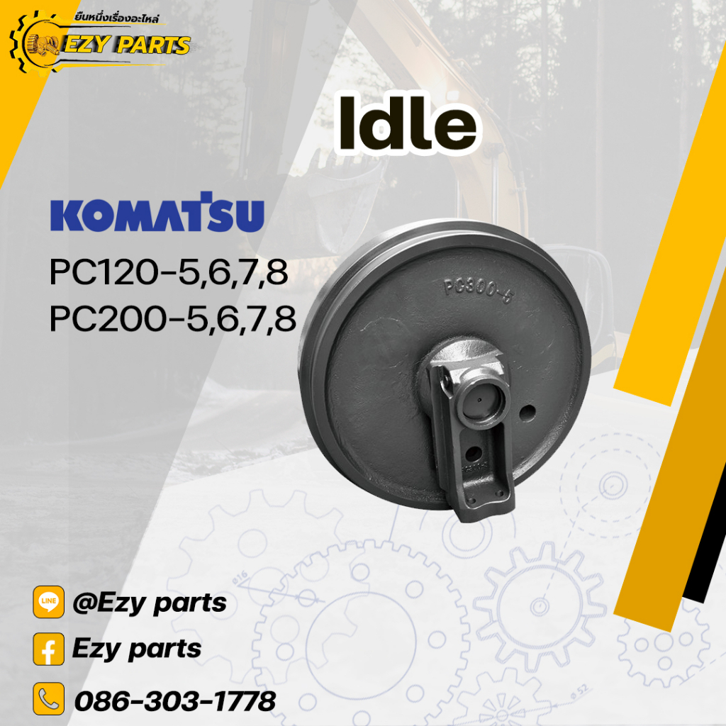 idle KOMATSU PC120-5,6,7,8 PC200-5,6,7,8