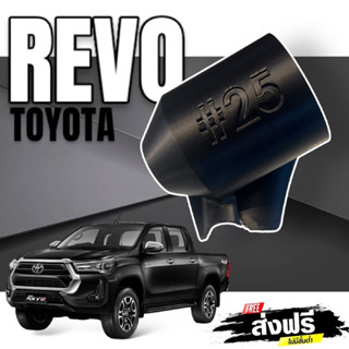 ที่ใส่วัดบูส ปอกใส่วัดบูส วัดบูส รีโว้ ที่ใส่วัดบูสติดเสาเอ …