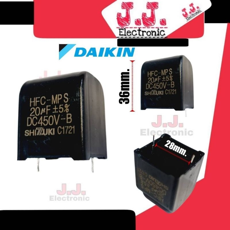 20uF450V DCไฟกระแสตรงซ่อมบอร์ดแอร์ไดกิ้น ระยะขา28mm.