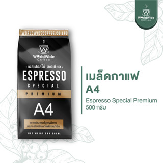 [พร้อมส่ง] เมล็ดกาแฟ เมล็ดกาแฟคั่วสดใหม่ สูตร Blend Arabica &amp; Robusta  A4 ขนาด 500 g. สินค้าขายดี  !!