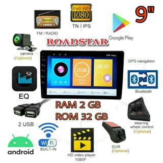 จอแอนดรอย์แท้ ROADSTAR DR-9200AND  ขนาด 9" และ 10" ยี่ห้อในตำนาน