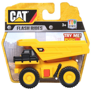 CAT Flash Rides รถดั้ม รถขนดิน รถบรรทุกเล่นมือ สามารถยกกระบะดั้มได้ สีสันสดใส ลิขสิทธิ์แท้