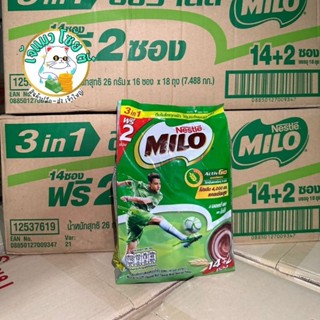 ไมโล แอคทีฟโก milo 3in1 สูตรปกติ 416 กรัม 14 ฟรี 2 14+2 รวม16ซอง