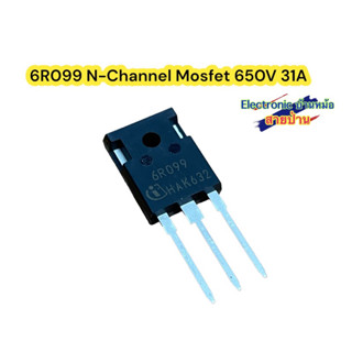 6R099 N-Channel Mosfet 650V 31A รหัสสินค้าMF10181