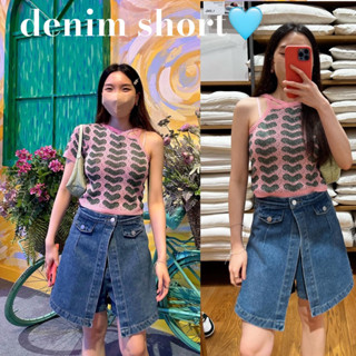 UIUI | denim short กางเกงสามส่วนยีนส์