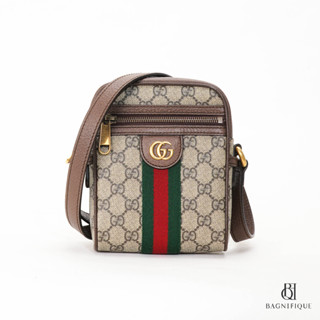 GUCCI OPHIDIA MESSENGER MINI BROWN GG SUPREME MONOGRAM GHW