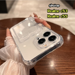 เคสใส่บัตร เคสซิลิโคนใส เคสใสทรงสี่เหลี่ยม เคสใส TPU เคสกันกระแทก สำหรับ realme 11 pro c53 c35 รุ่นใหม่ล่าสุด เคสใส่บัตร