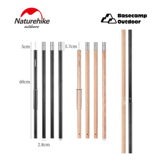 เสาทาร์ป Naturehike Aluminum Pole 2.4M NH20PJ040 (1ชิ้น)