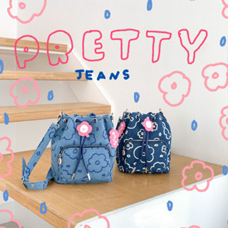 amuse stuff-pretty jeans กระเป๋ารุ่นพริ้ตตี้ทรงขนมจีบ