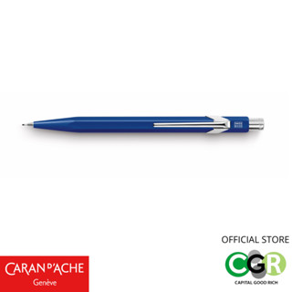 ดินสอกด 0.7 mm CARAN DACHE Sapphire Blue 844 CLASSIC LINE Mechanical Pencil # 844.150