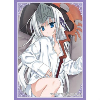 (ซองสลีฟเล่นการ์ด) Bushiroad Sleeve Collection High Grade Vol.2095 | FFB Is This a Zombie? - Eucliwood Hellscythe