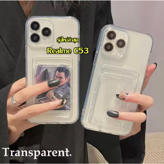 เคสใส สำหรับ realme c53 c55 c30s c35 รุ่นใหม่ล่าสุด TPU เคสกันกระแทก พร้อมช่องใส่บัตร รุ่น OPPO Reno10 A98 realme 11 pro