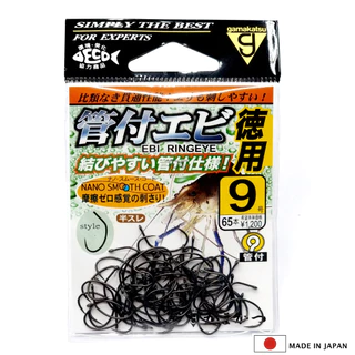 ตัวเบ็ด ตกกุ้ง GAMAKATSU VARIVAS(GRAN) OWNER ของแท้JAPAN100%