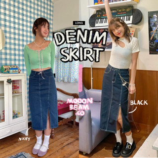 [พร้อมส่ง] Mooonbeam.co - กระโปรงยีนส์ สีน้ำเงินเข้ม และสีดำ ยาว แหวกด้านหน้า (Long denim skirt)