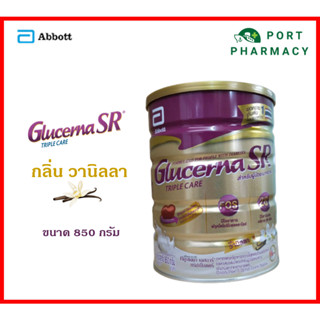 Glucerna SR Triple Care กลูเซอนา เอสอาร์ ทริปเปิ้ลแคร์ 850 กรัม กลิ่นวานิลลา