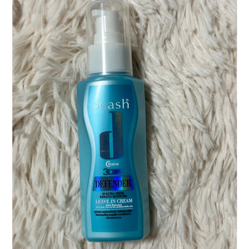 ขนาดพกพา Dcash Defender 3D Extra Shine Leave In Cream 70 ml (60100) ดีแคช ดีเฟนเดอร์ 3ดี เคราติน ลีฟอิน ครีม