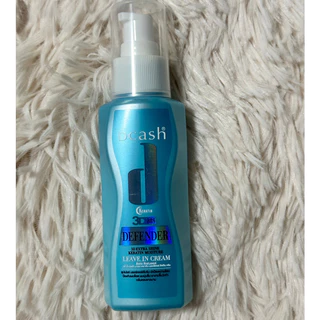 ขนาดพกพา Dcash Defender 3D Extra Shine Leave In Cream 70 ml (60100) ดีแคช ดีเฟนเดอร์ 3ดี เคราติน ลีฟอิน ครีม