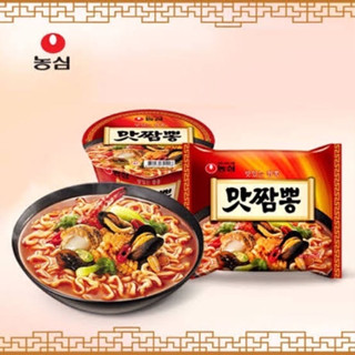 มปง มาม่าเกาหลี สุดฮิต nongshim Champong spicy seafood noodle 130g 농심 맛짬뽕