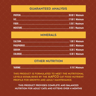 Kaniva Skin & Coat Formula 1.3 KG. อาหารแมว สูตรเนื้อปลาทูน่า ปลาทะเล และข้าว ดูแลสุขภาพผิวหนังและเส้นขน
