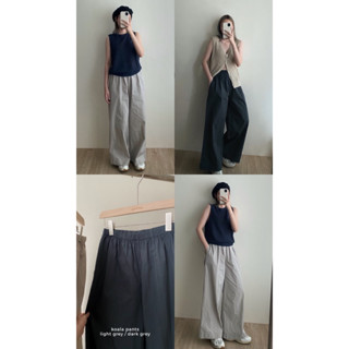 FADTHINGS - Koala pants 4 colors !