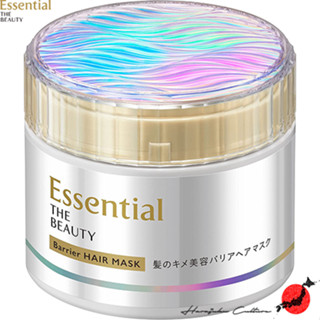 ≪สินค้าญี่ปุ่น≫Kao Essential The Beauty Barrier Hair Mask 180g[ส่งตรงจากประเทศญี่ปุ่น ของแท้ 100%]