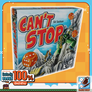 [ของแท้] Cant Stop Board Game