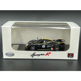 LCD 1/64 Pagani Huayra R-LCD64028. Black carbon #1