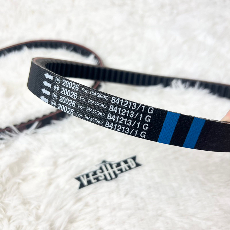 สายพาน Vespa 125-150 cc Mitsuba (Part no. : 20026 for Piaggio) เวสป้า Sprint / Primavera / LX125 / S125 / LX150 / S150