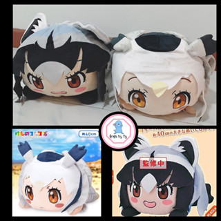 ตุ๊กตา Kemono Friends ท่านอนไซส์ใหญ่ ลิขสิทธิ์แท้ SEGA