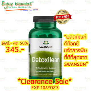 Swanson Detoxilean 120 Capsules (Exp.10/2023)