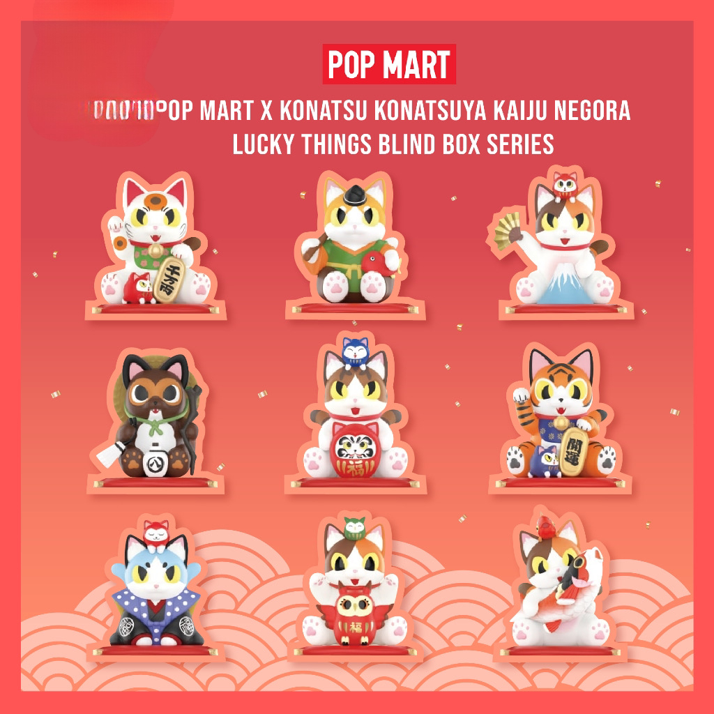 🐱 กล่องสุ่ม POP MART Konatsuya 💕Kaiju Negora Lucky things Series🐱 ของแท้ 💯