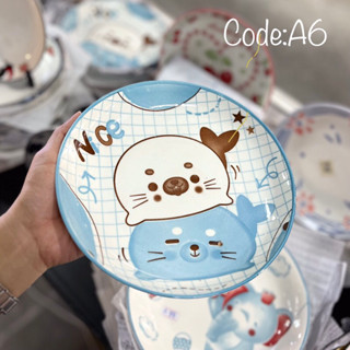 Code:A6 จานเซรามิก ขนาด 8 นิ้ว ลายแมวน้ำ_อุ๊งอุ๊ง Nice ราคาส่ง