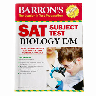 หนังสือ Barron’s SAT subject tests Biology E/M วิชาชีววิทยา