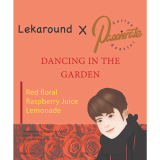 Dancing in the garden 150g Lekaround