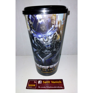 Transformers  ทรานส์ฟอร์เมอร์ส แก้วน้ำโรงหนัง 32 Oz.