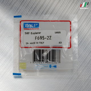 ลูกปืน SKF Explorer F695-2Z